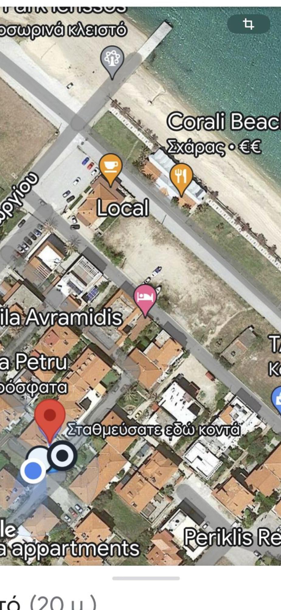 Villa Maria Petru Ierissos Dış mekan fotoğraf